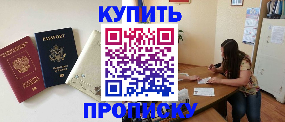 форма 3 в Чувашии